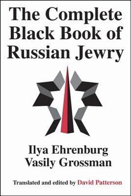 The Complete Black Book of Russian Jewry Paperback Vasily Grossma