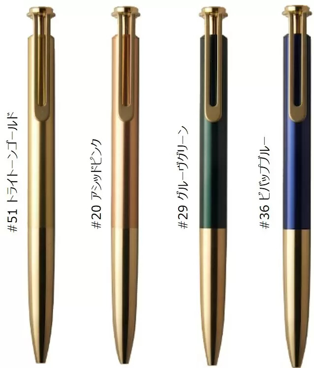 SAKURA craft_lab 008 gel ink ballpoint pen LGB6505 JAPAN