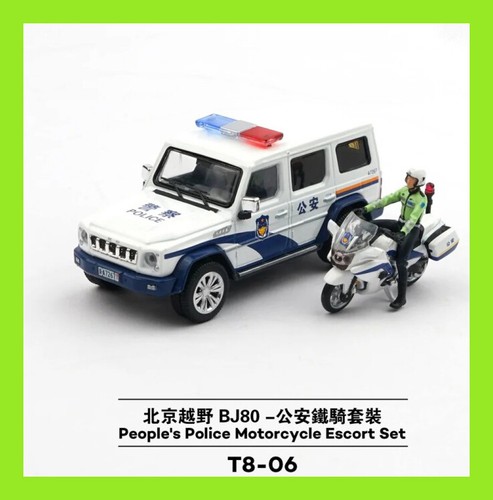 POLICE ポリス　プロブルー POLICE ポリス サングラス メンズ UVカット S8299I 583B ブルー