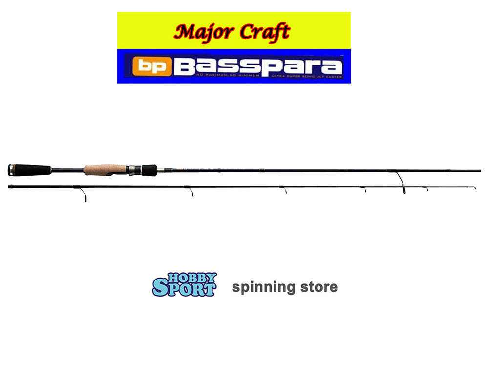 CANNA BASSPARA MAJOR CRAFT BPS-662UL  1-5 GR FINESSE LIGHT GAME SPINNING