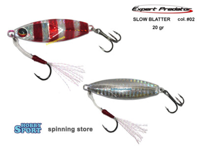 SLOW BLATTER CAST OVAL 20 GR  COL 02 RED SILVER 55 MM METAL JIG SLOW PITCH 69246