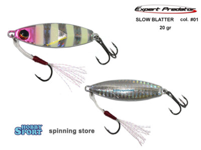 SLOW BLATTER CAST OVAL 20 GR 01 GLOW SILVER 55 MM METAL JIG SLOW PITCH 69246-01