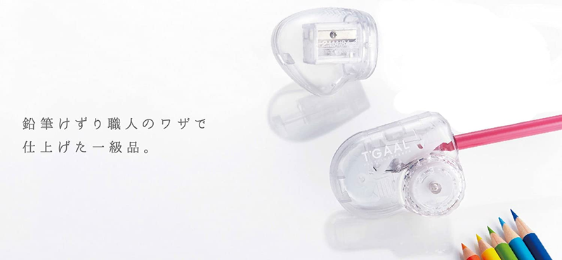 KUTSUWA Hi Line T'GAAL Angle Adjustable Pencil Sharpener, Clear (RS028CL)