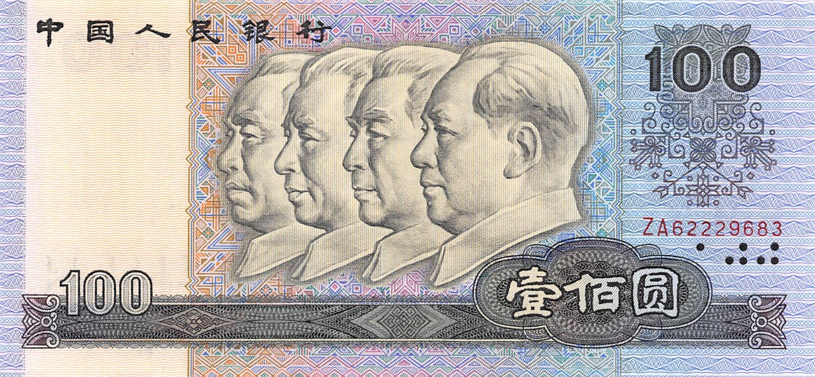 $_57.JPG?set_id=880000500F