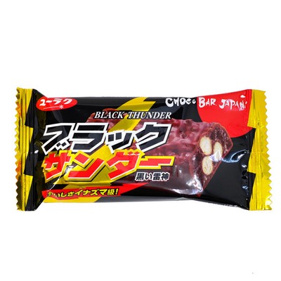 Black thunder Japanese snack Chocolate bar Cookie 1pieces