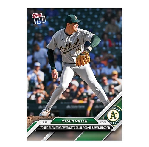 2023-2024 Topps UCC Mason Mount Now Starring #NS-6 | eBay