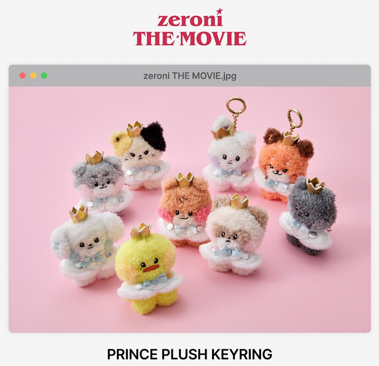 ZEROBASEONE zeroni Message Plush Keyring – LINE FRIENDS_US
