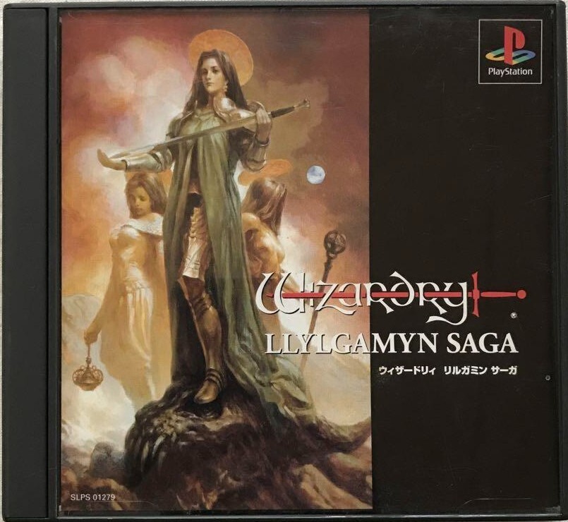 USED PS1 Wizardry Llylgamyn Saga PlayStation 1 PS | eBay