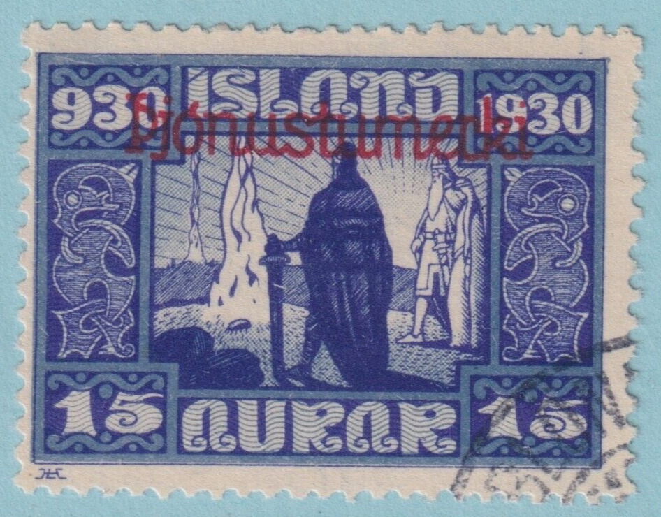 y*o様 LOST IN ICELAND y*o様 LOST IN ICELAND Lost in Iceland with Sigurgeir