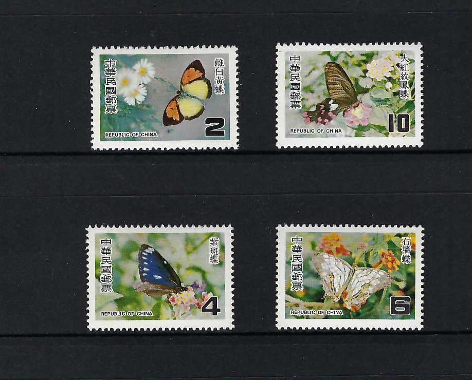 洋書 Butterflies from China, Japan, and Corea il_fullxfull.6447450164_pscw.jpg
