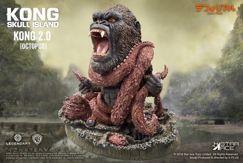 Star Ace Toys Sa6017 Kong Skull Island King Kong With Octopus