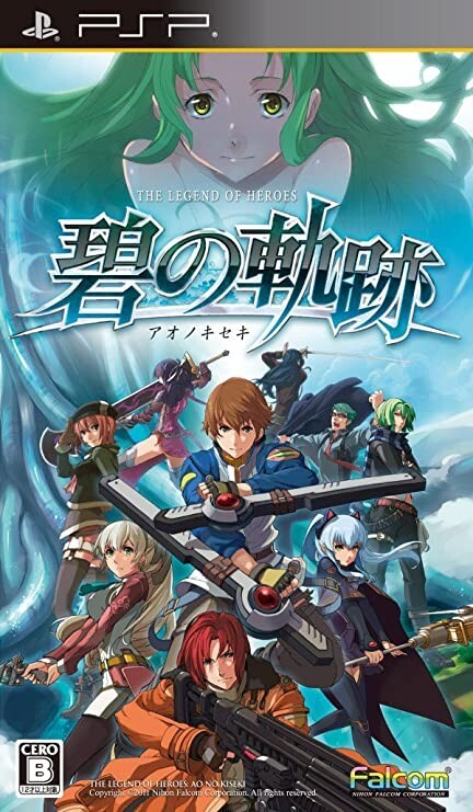 The Legend of Heroes: Trails to Azure Used Sony PSP Japan