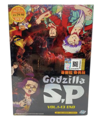 Godzilla S.P: Singular Point VOL1-13 End Anime DVD Ships From USA Brand New