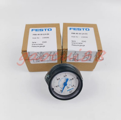 FESTO Pressure gauge FMA-40-10-1/4 EN 159596 FMA40101/4EN NEW 1PC