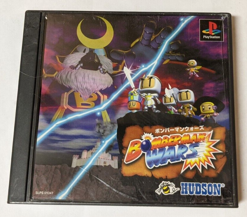 ボンバーマンゲーム pkg_ps4_cero.png