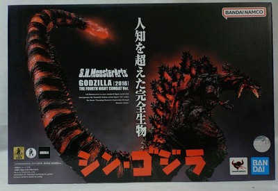 Shin Godzilla 2016 THE FOURTH NIGHT COMBAT Ver | eBay
