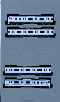 Tomix 98829 JR E217 Series Suburban Train 8th Edition/updated car Basic Set B (N