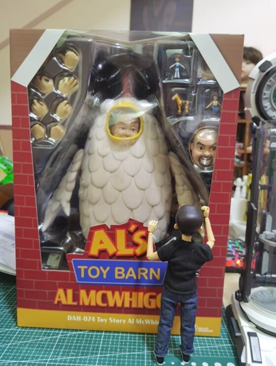 Toy Story 2 Al's Toy Barn AL MCWHIGGIN DAH-074 Action Figure