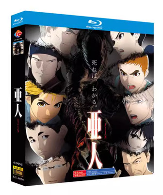 Blu-ray HD Free Region Chinese Sub Boxed Asian 1+2 Japen Drama 2016