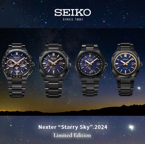 Pre-owned Seiko Astron Sbxy071 Nexter 2024 Limited Edition Starry Sky Japan Import