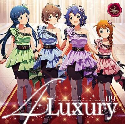 ミュージック BANDAI NAMCO Entertainment - THE IDOLM@STER M@STERS OF IDOL WORLD!! THE IDOLM@STER M@STERS OF IDOL WORLD!!!!! 2023～ | バンダイ