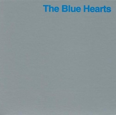 CD（ブルーハーツ） Amazon.co.jp: THE BLUE HEARTS: Music
