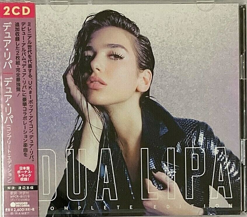 【日本未発売】【匿名発送】レコード　オルタナティブ　Dua Lipa $_57.JPG?set_id=8800005007