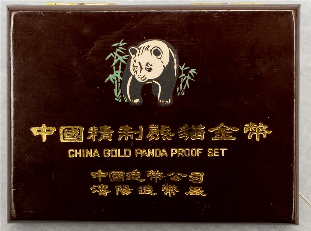 1986 China Gold Panda Proof Set - 5 coins w/Box & COA - Double Sealed