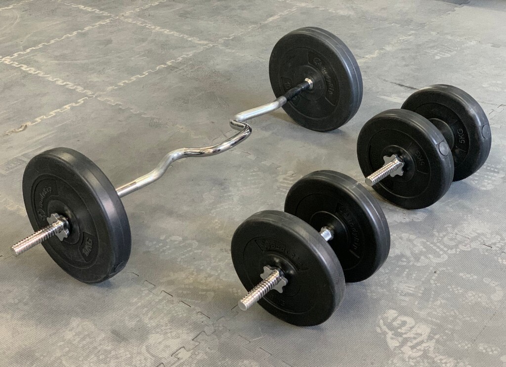 BRAND NEW CURL AND BARBELL SET 40KG WEIGHTS in Mitcham, London Gumtree