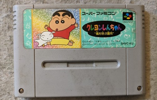 Crayon Shin-Chan: Arashi o Yobu Enji [Nintendo Super Famicom