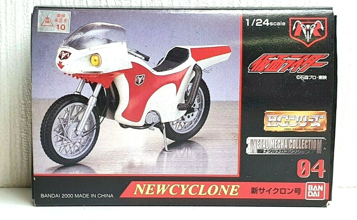 新品　仮面ライダー　MASKED RIDER & CYCLONE Amazon.com: TAMASHII NATIONS Bandai S.H.Figuarts Masked