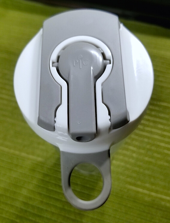 PAMPERED CHEF Infusion Clear Water Bottle #1287-- 24 oz.