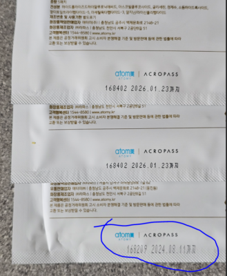 Item photo(s) from verified buyer