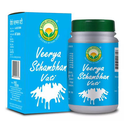 Basic Ayurveda Sperm Booster Tablet Veerya Sthambhan Vati boosting sperm