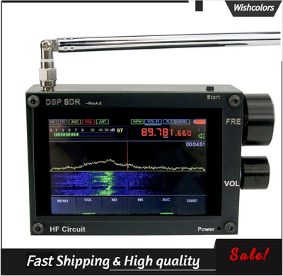 50KHz-200MHz 3.5'' DSP SDR Receiver Malachite-DSP1 SDR Shortwave Radio Receiver