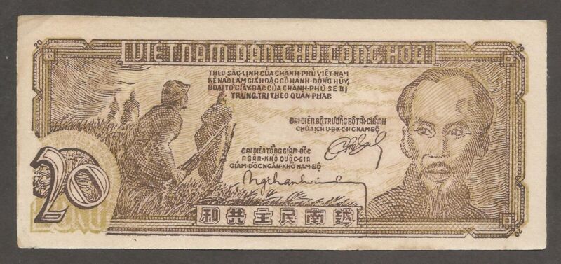 Vietnam 20 Dong N.D. (1948); EF+, P-26; Soldiers; Farmers at work; Ho Chi Minh