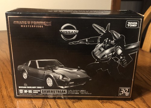 MADCYCLONEフリスビー $_12.JPG?set_id=880000500F