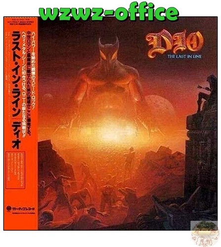 DIO LAST IN LINE DELUXE EXPANDED EDITION JAPAN MINI LP 2 SHM