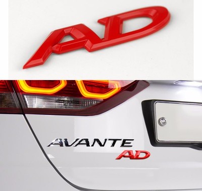 Detail Part 3D Emblem 2Types 91mm 1EA For Hyundai Elantra AD
