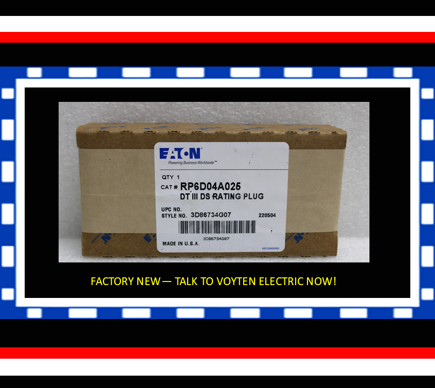 デイリーpdrc FACTORY NEW RP6D04A025 3D86734G07 DS BREAKER DIGITRIP RMS