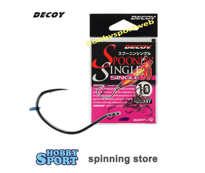 DECOY SINGLE 30 SIZE 10  HOOK RICAMBIO PER SPOON AMO PER MICRO ONDULANTI