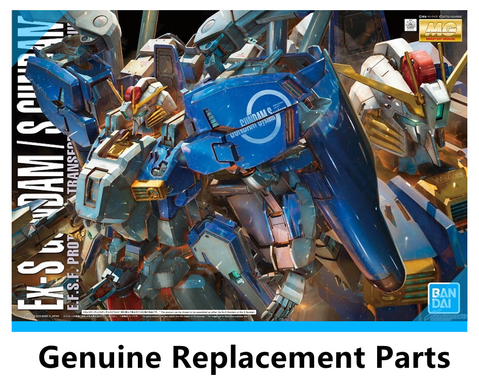MGEx-S Gundam 1.5組み立て MG 1/100 Ex-S Gundam Ver. 1.5 - Walmart.com