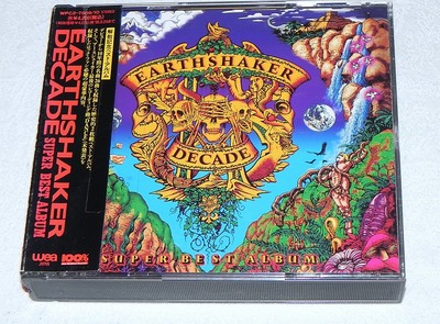 EARTHSHAKER / DECADE SUPER BEST ALBUM 初回 Amazon.co.jp: The course of Life【初回生産限定】(2CD+DVD): Music