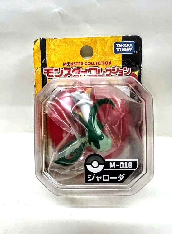 Tomy Takara Pokemon Monster Collection M Action Figure M-018
