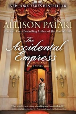 The Accidental Empress (Paperback or Softback)