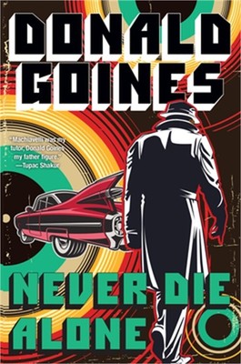 Never Die Alone (Paperback or Softback)