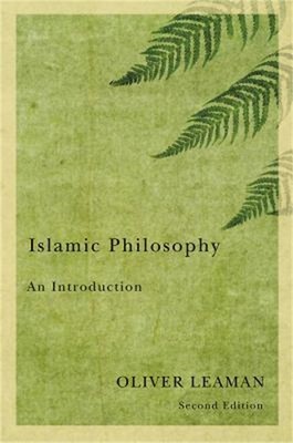 Islamic Philosophy: An Introduction (Paperback or Softback)