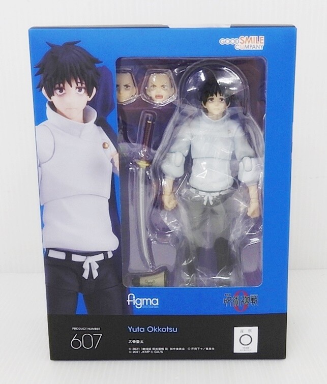 Good Smile Company 607 figma Yuta Okkotsu - Jujutsu Kaisen Good Smile Company 607 figma Yuta Okkotsu - Jujutsu Kaisen