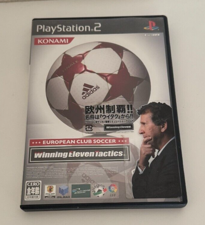 その他 EUROPEAN CLUB SOCCER Winning Eleven Tactics Winning Eleven Tactics - European Club Soccer for Sony