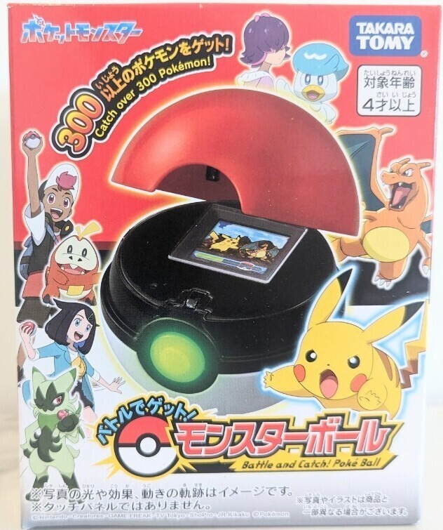 $_10.JPG?set_id=880000500F